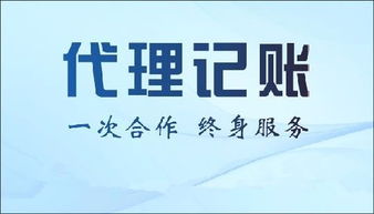 淄川專業(yè)代理公司注冊與工商注冊服務詳解