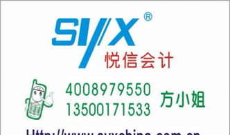 專業(yè)代理工商注冊服務 企業(yè)高效起步的明智選擇