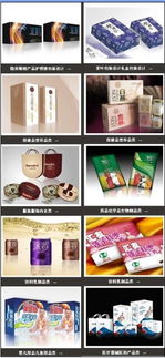 鎮江深度廣告設計 重塑產品包裝創意，驅動品牌價值增長